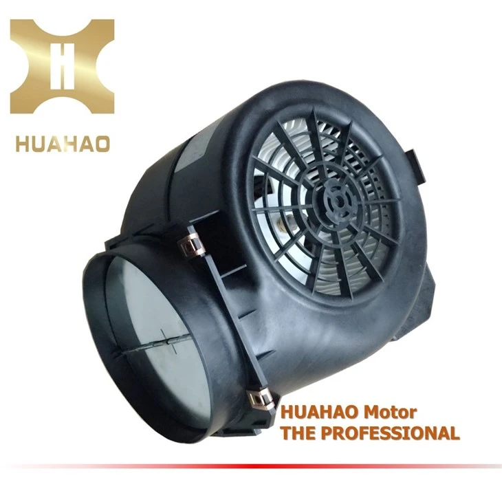 Dehumidifier Blower Motor